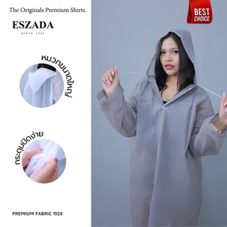 เสื้อกันฝนเอซซาด้าผ้าพรีเมียม ESZADA the Original Raincoat Premium