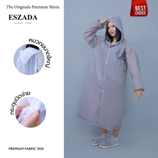เสื้อกันฝนเอซซาด้าผ้าพรีเมียม ESZADA the Original Raincoat Premium