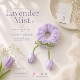 ยางรัดผม •BK-TIN HANDMADE•🌷 Flower Dream Collection 🌷ยางรัดผมขนนุ่มดีไซน์ดอกทิวลิปสุดน่ารัก