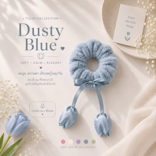 ยางรัดผม •BK-TIN HANDMADE•🌷 Flower Dream Collection 🌷ยางรัดผมขนนุ่มดีไซน์ดอกทิวลิปสุดน่ารัก