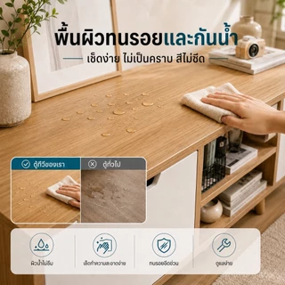 EF ตู้วางทีวี 3 ประตู ชั้นวางทีวี ขาทรงโมเดิร์น สไตล์ยูโร โมเดิร์นทรงสูงเรียบง่าย พร้อมลิ้นชัก ตู้ทีวีแบบตั้งพื้น