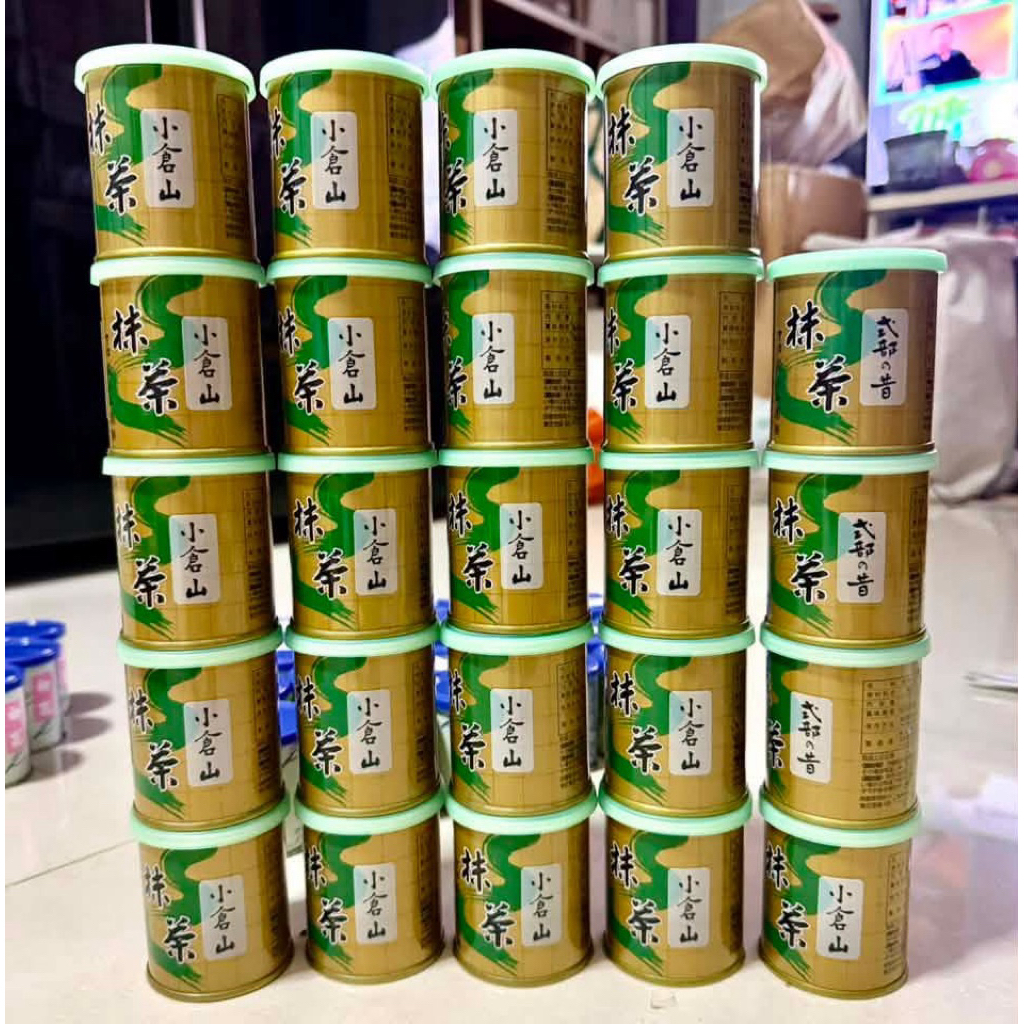 exp12/26 Ogurayama samidori shikibu 30g Yamamasa matcha