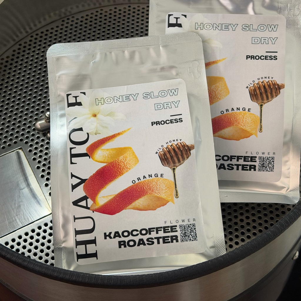 เมล็ดกาแฟคั่ว บ้านห้วยโทน Slow Honey Process คั่วอ่อน(Light Roast) Kao Coffee Roaster