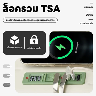 กระเป๋าเดินทางแฟชั่น 18นิ้ว กระเป๋าเดินทาง ช่องเปิดด้านหน้า กล่องขึ้นเครื่องขนาดเล็ก แข็งแรง ทนทาน ชายหญิง