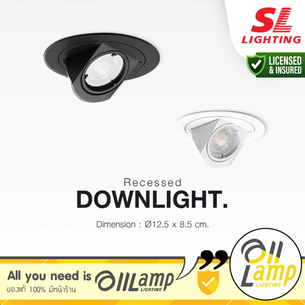 SL Lighting | SL-6-512 โคมไฟดาวน์ไลท์ฝังฝ้า MR16 ขั้ว GU5.3 หน้ากลม สีขาว ดำ Pop Up Downlight