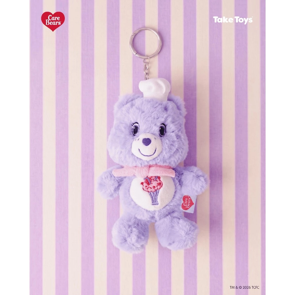 Care Bears Share Bear Milkshake - ตุ๊กตาและพวงกุญแจแคร์แบร์ thumbnail 7