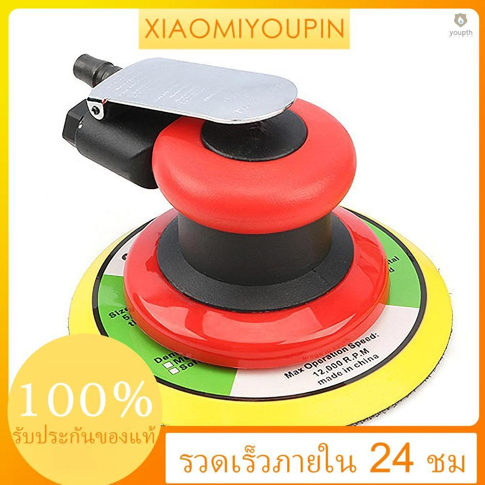 พร้อมส่ง เครื่องขัดเงารถยนต์, เครื่องกระดาษทรายนิวเมติก, , เครื่องบด, เครื่องบดอากาศ, เครื่องบดแห้ง 6 นิ้ว