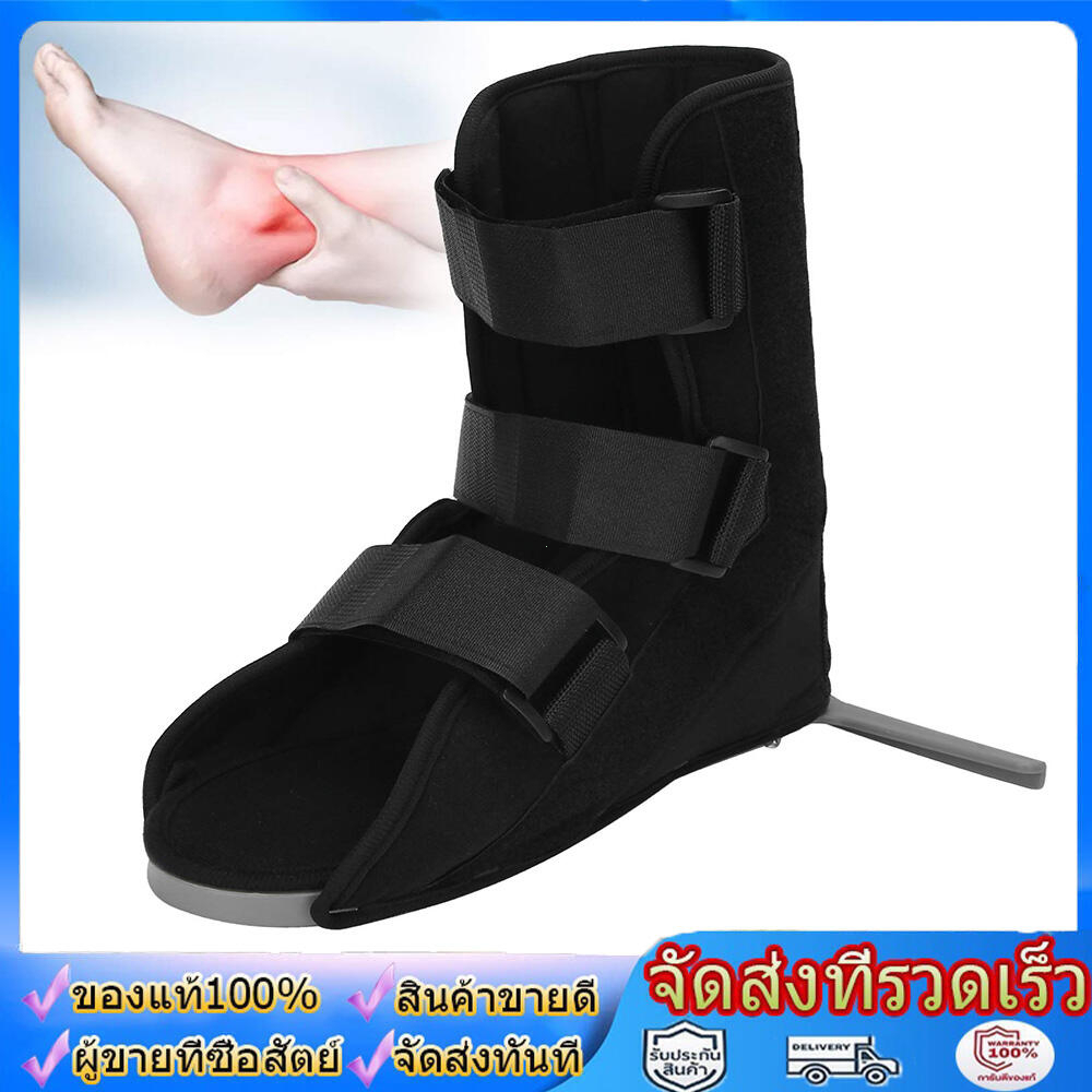 เฝือกอ่อนข้อเท้า เฝือกรั้งข้อเท้า เฝือกเท้า อุปกรณ์ช่วยพยุงเท้าและข้อเท้า ป้องกันการกระแทกลดอาการบาดเจ็บกันกระดูกเคลื่อน