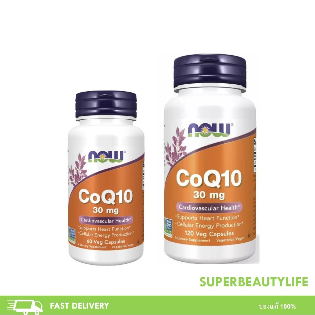 แท้100% ฉลากไทย Now Foods Coenzym CoQ10 30 mg นาวฟู้ดส์ โคคิวเทน 60/120 Capsules