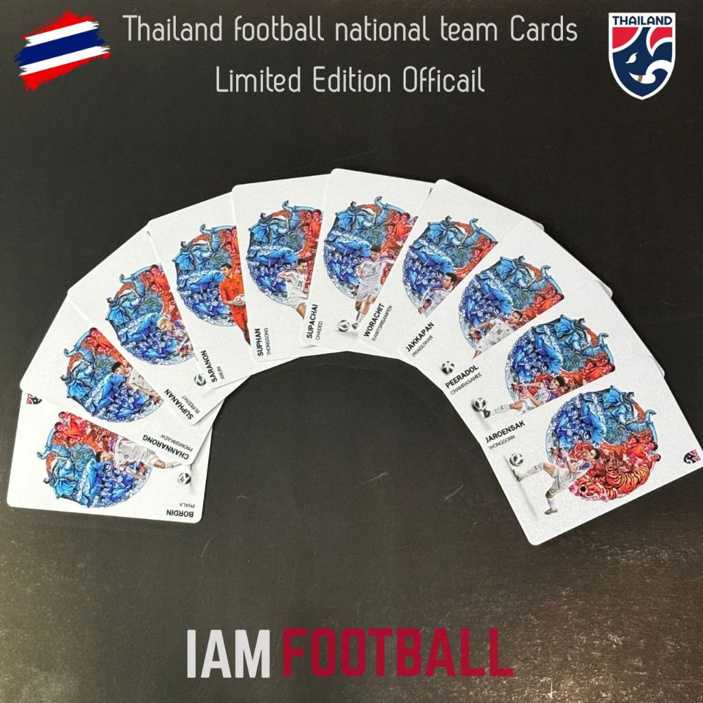 การ์ดฟุตบอล ทีมชาติไทย Limited Edition