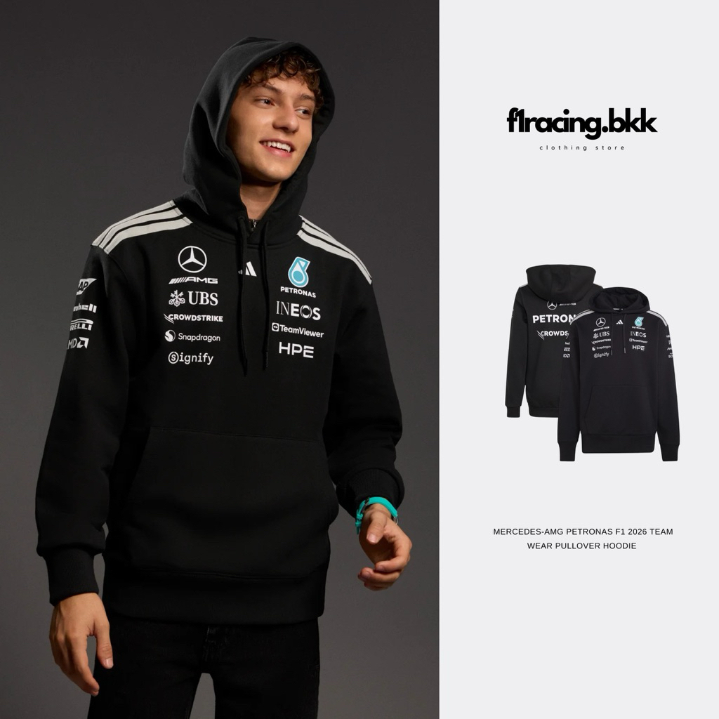 ( ลิขสิทธิ์แท้ 100% ) Mercedes-AMG F1 adidas 2026 Team Driver Hoodie