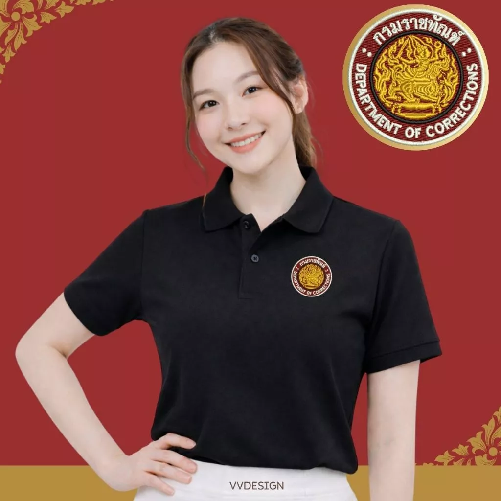 เสื้อโปโลปัก กรมราชทัณฑ์ (แบบที่2)ผ้า TKไมโครไม่มีกระเป๋า