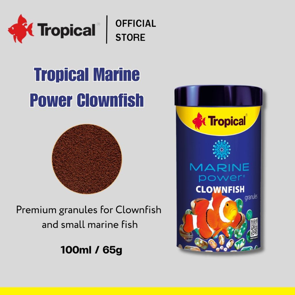 TROPICAL Marine Power Clownfish อาหารปลาทะเลสูตรเฉพาะสำหรับปลาการ์ตูน (Clownfish)
