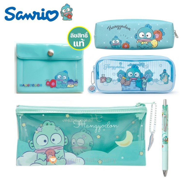 เครื่องเขียน ลาย hangyodon ลิขสิทธิ์แท้ Sanrio ปากกา กระเป๋าดินสอ ใส่เหรียญ เทปลบ (1 ชิ้น) ฮังโยดอน