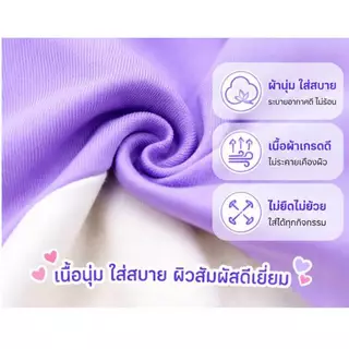ชุดผู้หญิง, เสื้อผ้า, กางเกงขาสั้น ชุดฤดูร้อน, 2026 ชุดฤดูร้อนเด็กใหม่แฟชั่นเด็กใหม