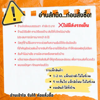 <สั่งในไลฟ์ลด50%>CPอกไก่อบหอมอร่อย 1kg **เวฟก่อนทาน สั่งคละได้ อกไก่คลีน อกไก่นุ่ม อกไก่CP โปรตีนสูง ไขมันต่ำ ควบคุ