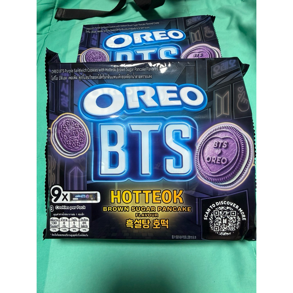 OREO BTS สีม่วง /การ์ดโอริโอโปเกมอน /blackpink