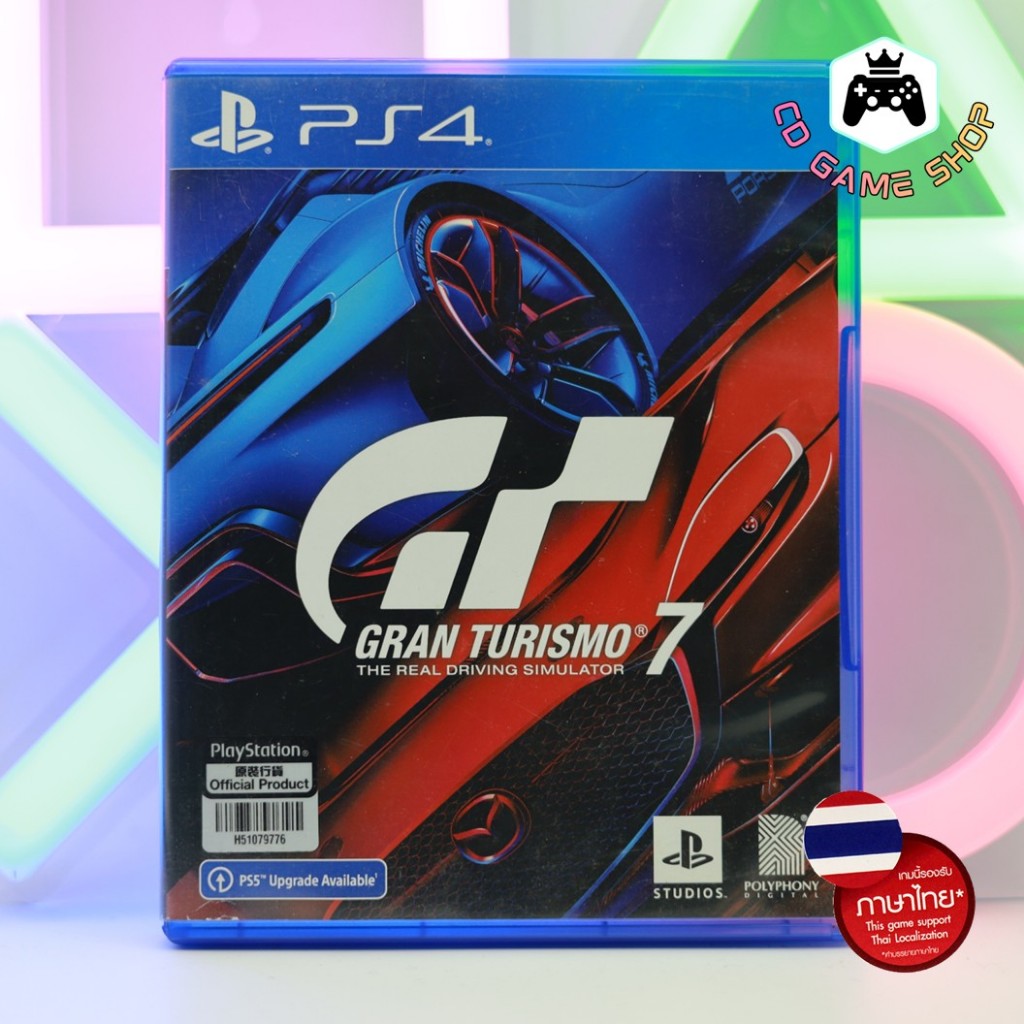 แผ่นเกมส์ PS4 GT Gran Turismo 7 [ซับไทย](มือ 2) พร้อมส่ง