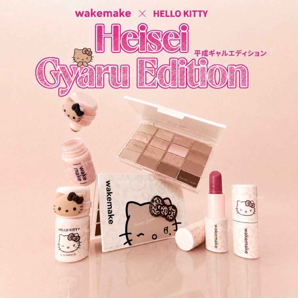 (พร้อมส่ง/ของแท้) Wakemake X Hello Kitty Sanrio Collection เครื่องสำอางและแปรงแต่งหน้าของแท้นำเข้าจากญี่ปุ่นและเกาหลี