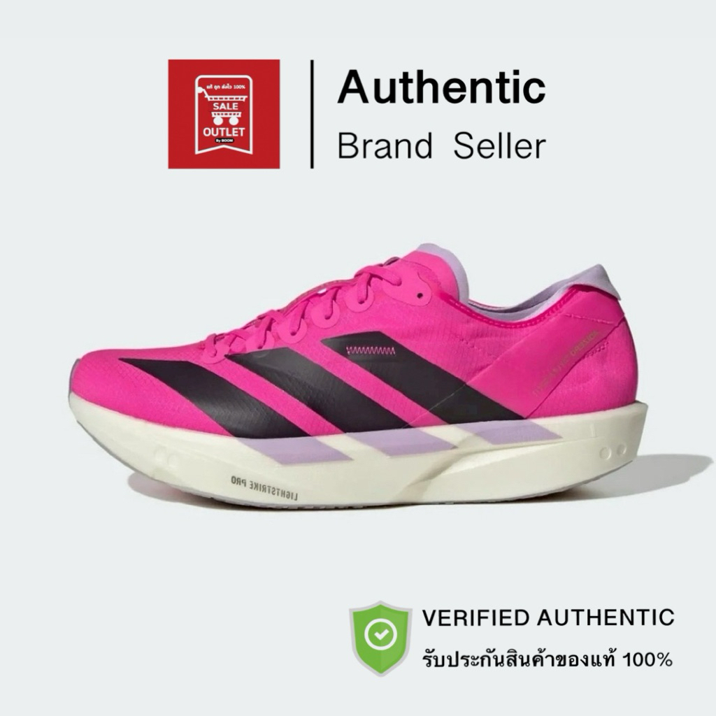 รองเท้า ADIZERO TAKUMI SEN 11 รับประกันลิขสิทธิ์แท้100%
