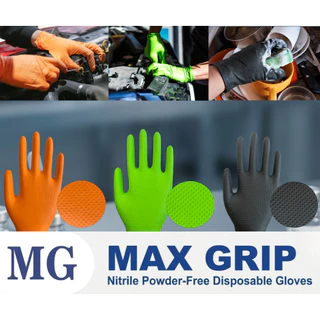 Max Grip แบบกล่อง ถุงมือยางไนไตร มีปุ่มกันลื่น