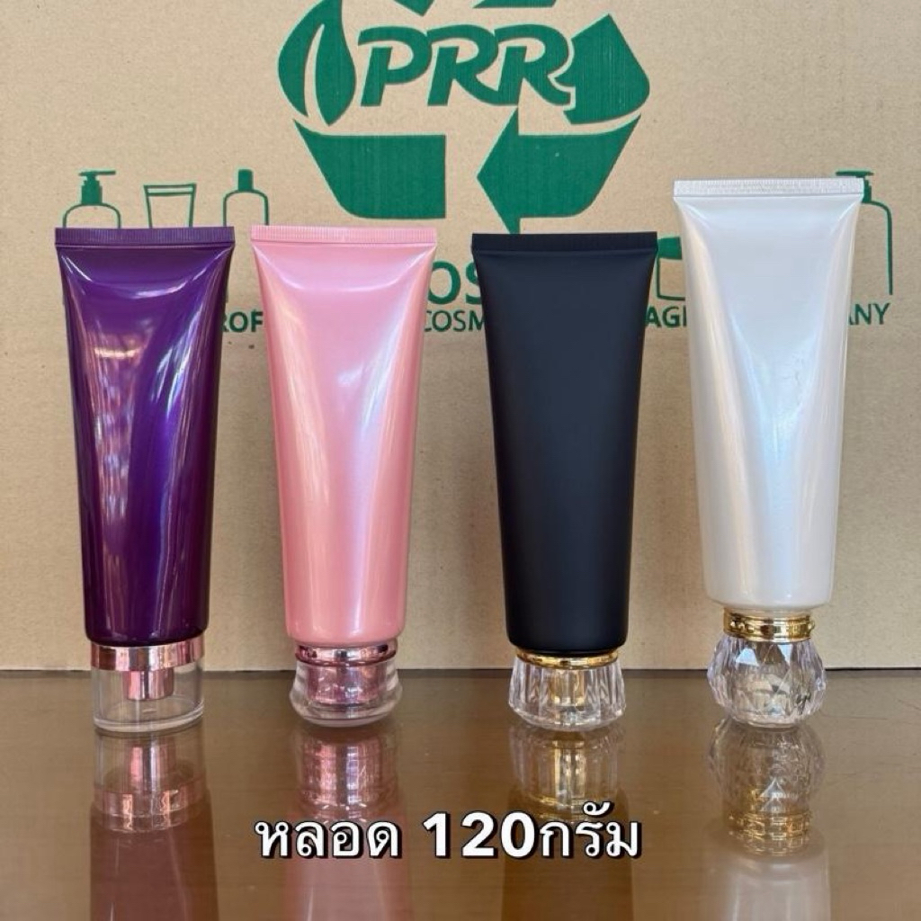 หลอด 120กรัมพร้อมฝาอคลิลิก