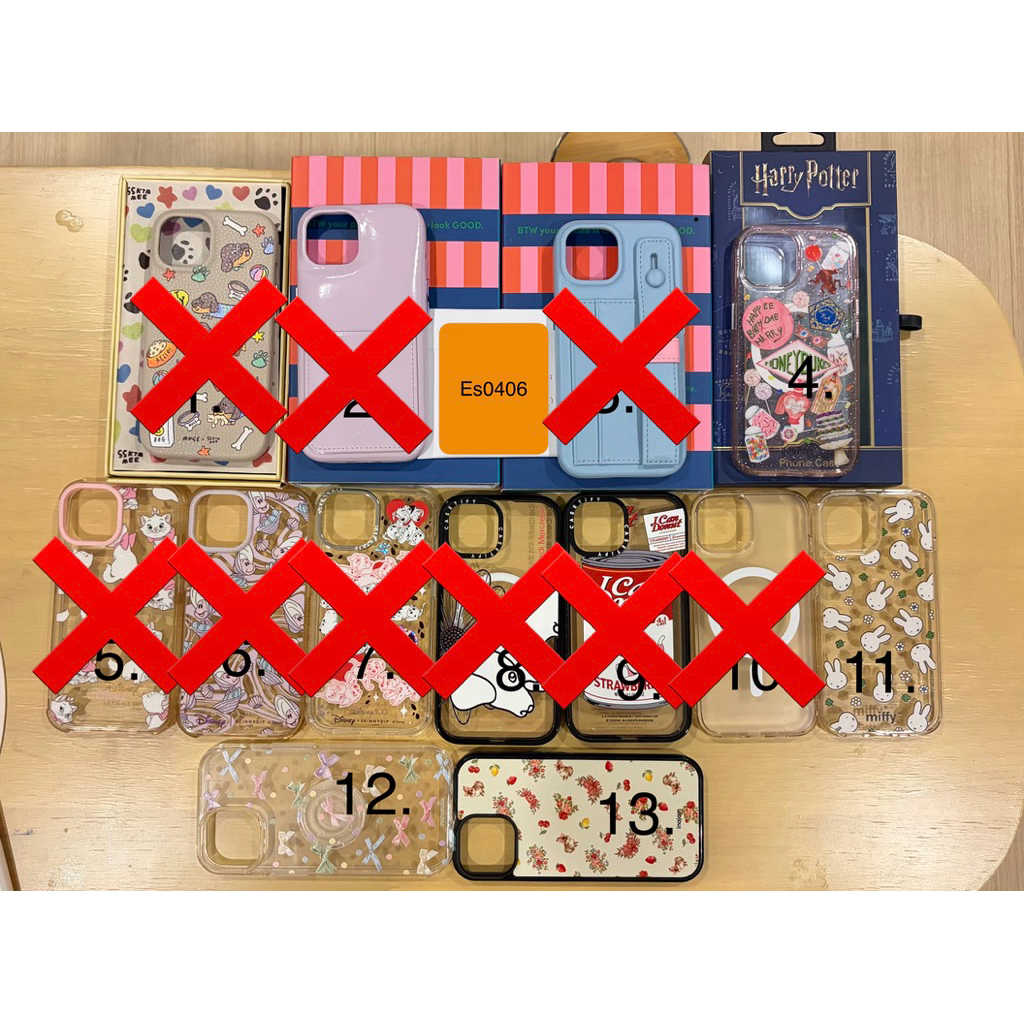 ส่งต่อ เคส iphone 15