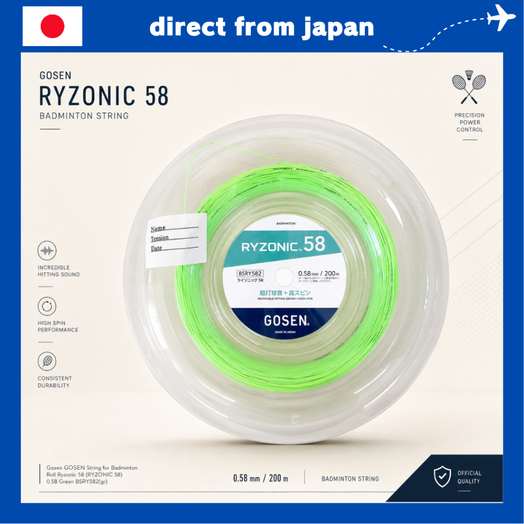 GOSEN RYZONIC 58 Badminton String Roll - High Repulsion