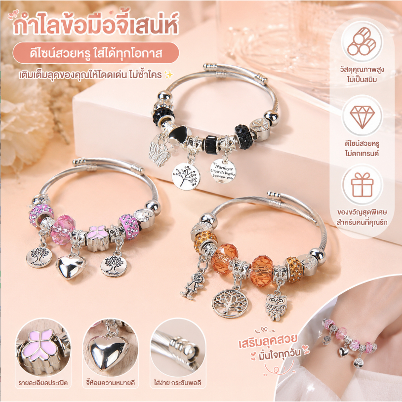 สร้อยข้อมือวินเทจสำหรับสุภาพสตรี รูปหัวใจ ทำจากสังกะสีไทเทเนียมและสแตนเลส ดีไซน์สวยงาม ใส่ได้ทุกวัน