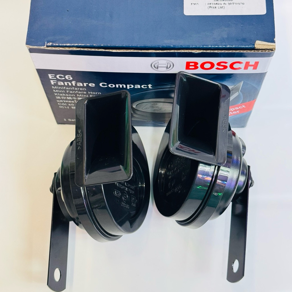 แตรรถยนต์ BOSCH แตรหอยโข่ง รุ่น EC6 แท้ 100%