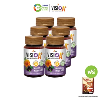 VISIO A+ วิสิโอ เอ พลัส ผลิตภัณฑ์เสริมอาหารดูแลดวงตา 30 แคปซูล #202569