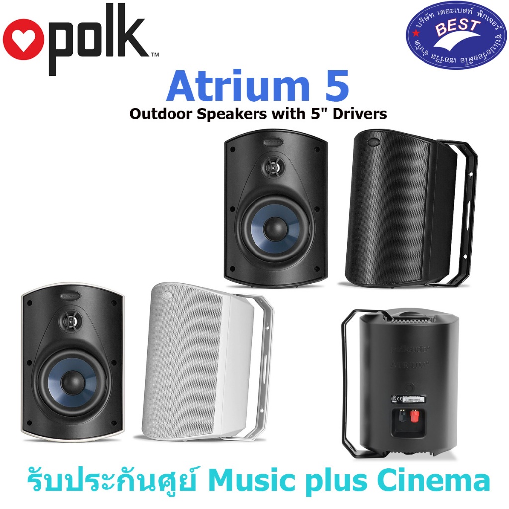 Polk Audio Atrium 5 Outdoor Speakers with 5" Drivers