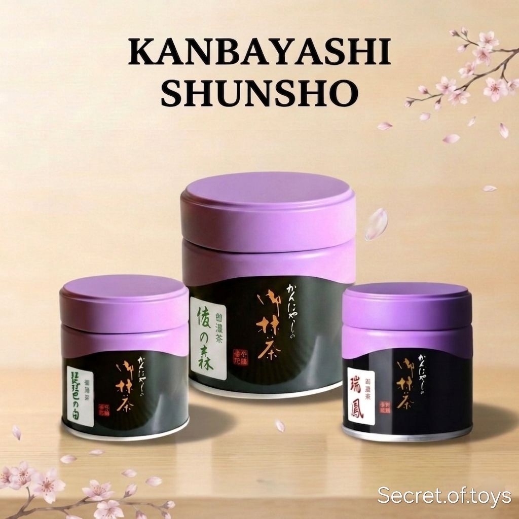 พร้อมส่ง❗️ Kanbayashi Shunsho Aya no mori Biwa no Shiro Zuiho Babamukashi Hijiri Daifuku Oshogatsuyo Wakamori
