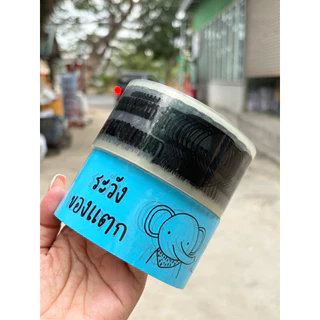 1 ม้วน เทปแพคของ​ ลายระวังแตก ห้ามทับ​ ห้ามโยน ราคาโรงงาน