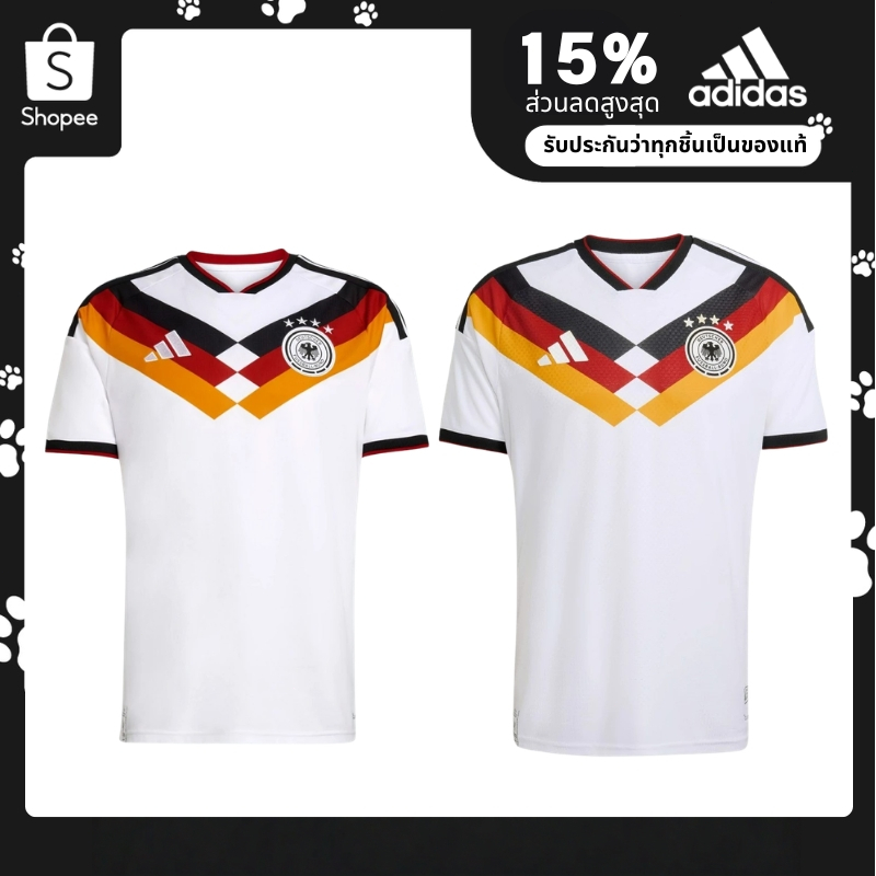 （ของแท้ 100%）adidas Germany 26 Home Authentic Jersey เสื้อฟุตบอล