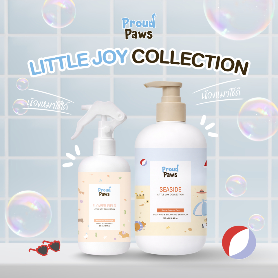 NEW COLLECTION!! เซ็ตคู่ แชมพู + สเปรย์ ระงับกลิ่นสัตว์เลี้ยง หอมสะอาด สดชื่น สูตรอ่อนโยน  สารสกัดจากธรรมชาติ