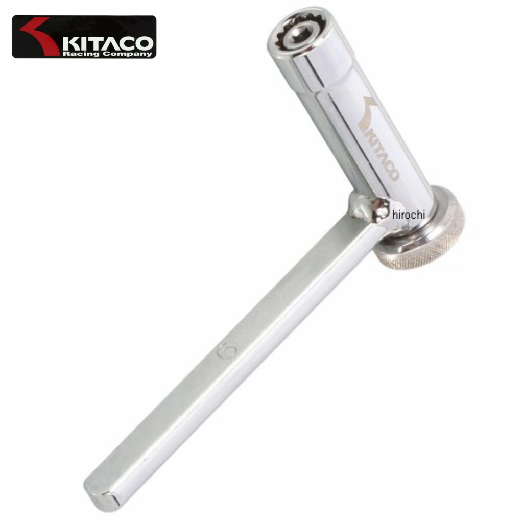 [มีสินค้าพร้อมส่ง] ประแจปรับตั้งวาล์ว KITACO ยาว 9 มม. สีโครเมียม 674-0900240 ร้าน JP Store