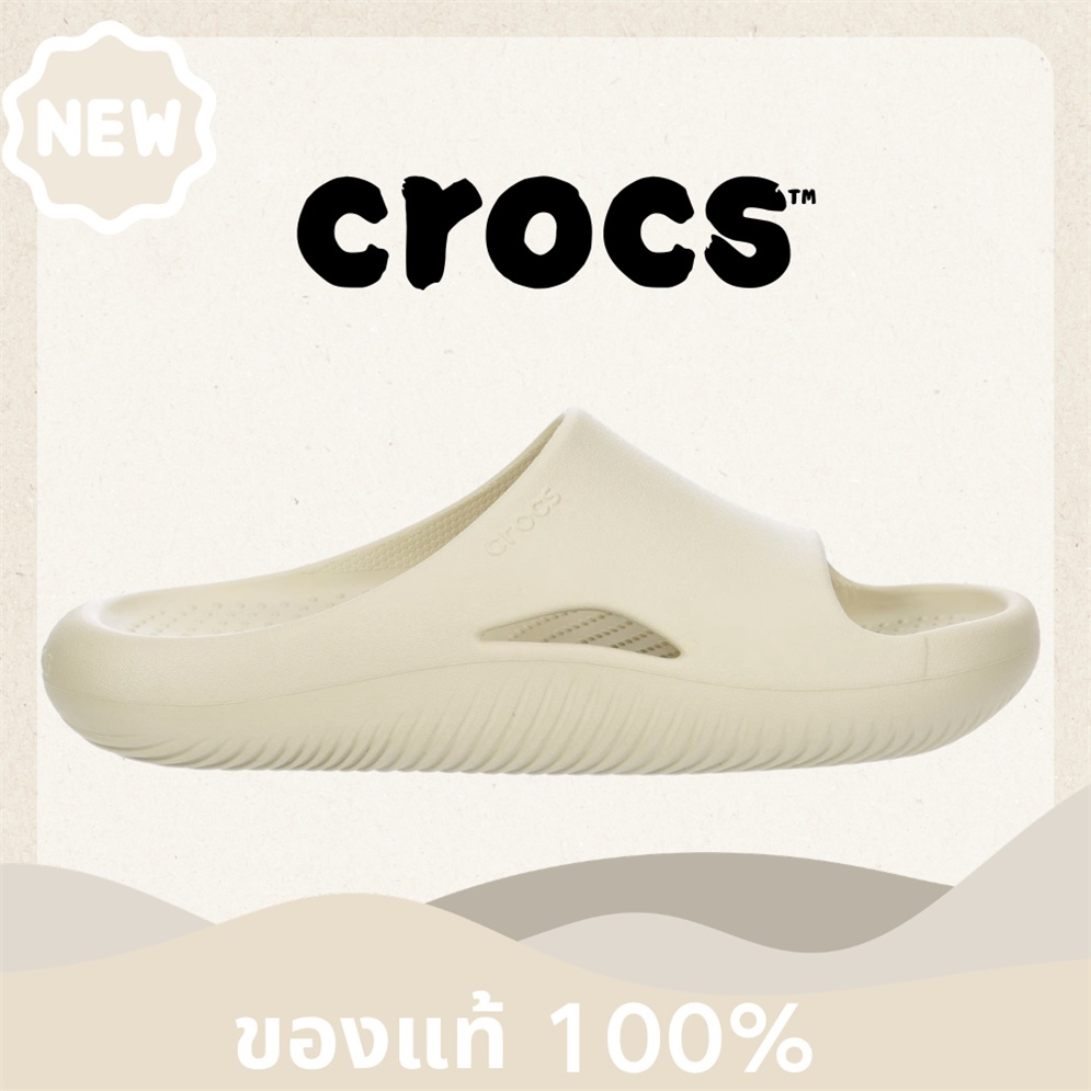 ✅ของแท้ CROCS Mellow Recovery Slide รองเท้าแตะ Unisex ผู้ใหญ่ พร้อมส่ง