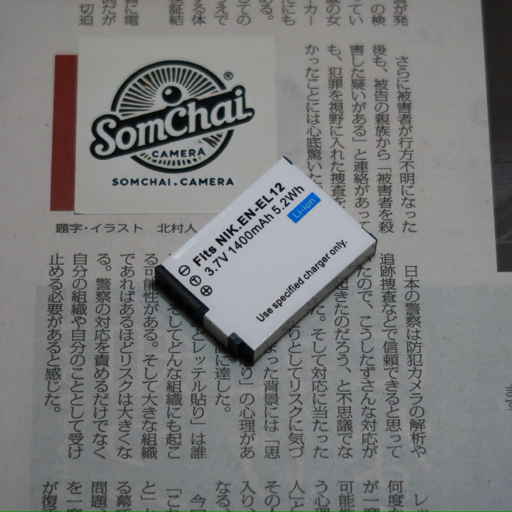 BATTERY PACK EN-EL12 for Nikon แบตเตอรี่สำหรับกล้องดิจิตอล