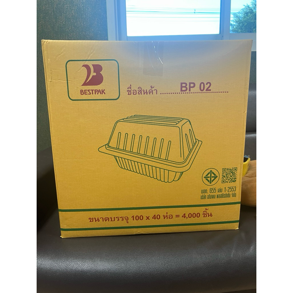 กล่องพลาสติกใส ใส่อาหาร BP02 เนื้อPET ราคายกลัง 4000ชิ้น รูปที่ 7