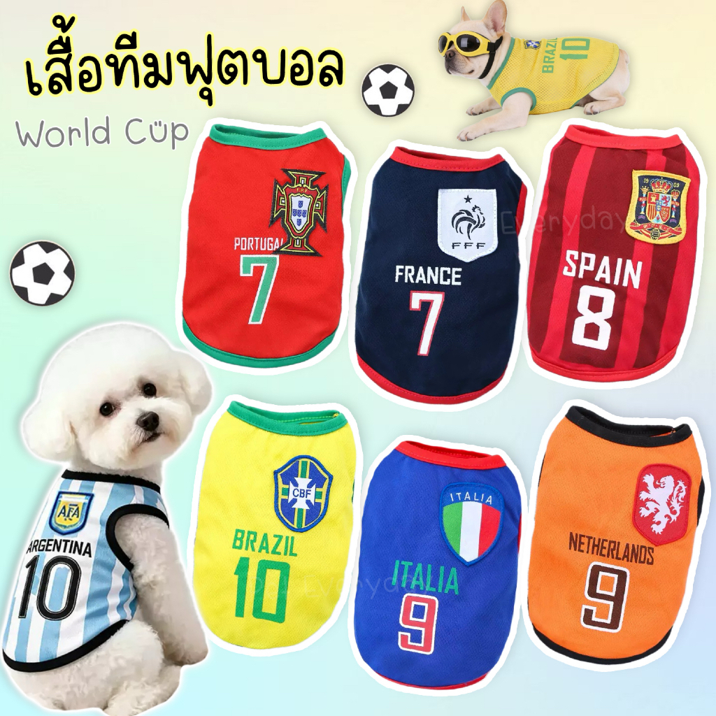 🔥ส่งฟรี TH🔥💢พร้อมส่ง💢 เสื้อสุนัข ชุดสุนัข เสื้อผ้าสัตว์เลี้ยง ทีมฟุตบอล