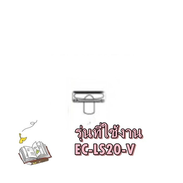 อะไหล่ของแท้/ชุดแปลงเครื่องดูดฝุ่นชาร์ป/9HMECNS16-AD/รุ่น EC-LS20-V/SHARP/หัวดูดฝุ่นตำแหน่งD
