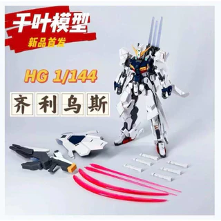HG 1/144 Zirius [ChiBa]