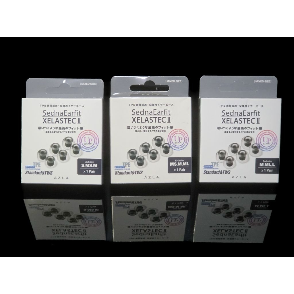 AZLA SEDNAEARFIT Max Xelastec 2 แบ่งขายเป็นคู่