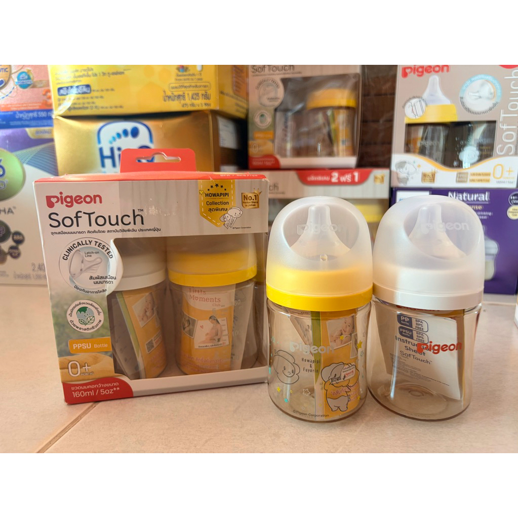 🇹🇭(รุ่นใหม่)Pigeon ขวดสีชาไทยแท้งานเดียวกันกับในห้างในไทยขวดนมPPSU  HOWAPIPI 160 มล.และ 240 มล. แพ็คคู่