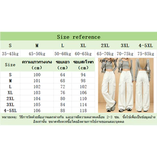 Plus Size~cargo pants White Multiple colors available กางเกงยีนส์ลำลองทรงตรงขาบาน ดีไซน์ทันสมัย มีหลายกระเป๋า HOT