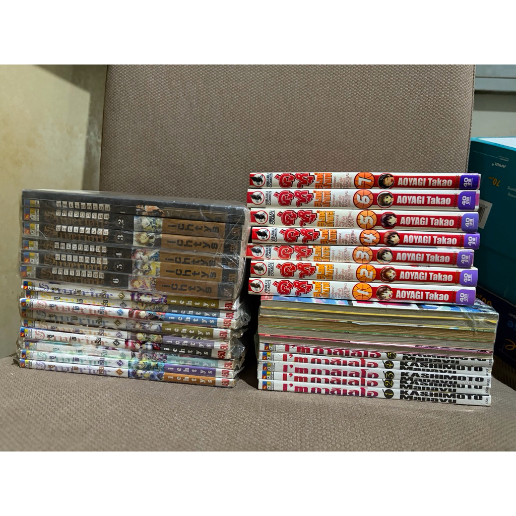 หนังสือการ์ตูน i’m กาลิเลโอ, Superior, คู่หูสิงห์นักบาส