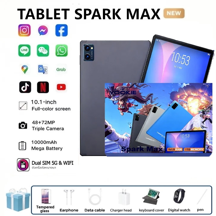 แท็บเล็ต SPARK Max Android 2026 รุ่นใหม่ หน้าจอ 10.1 นิ้ว ความจุ 16GB+1TB ราคาพิเศษ เหมาะเรียนออนไลน์ ทำงานและเล่นเกม