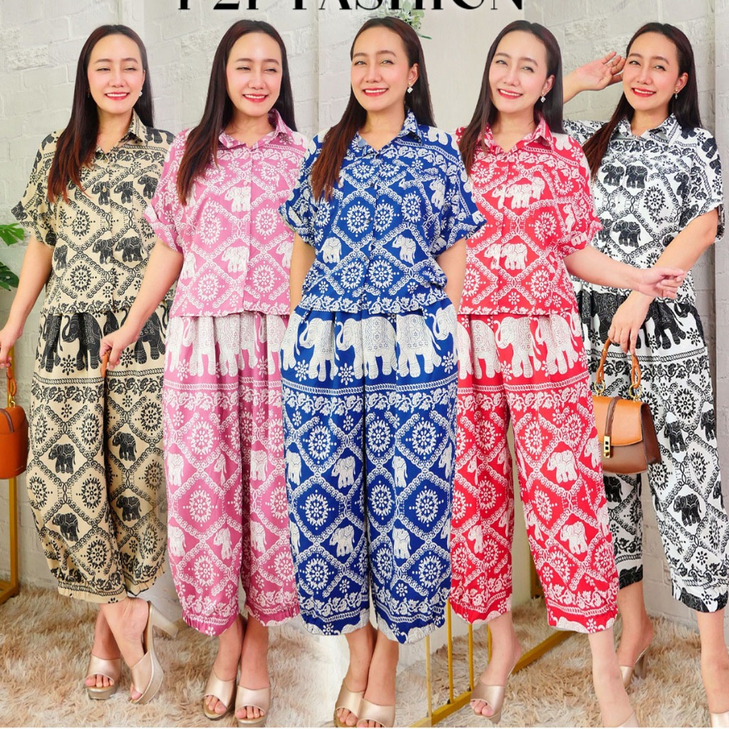 3941/3716เซทเชิ้ตกางเกงลายช้างผ้าไหมอิตลี่ ผ้าใส่สะบาย กางเกงช้าง เสื้อลายช้าง