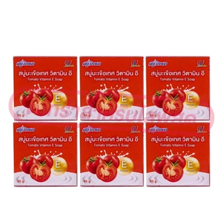 (เฉพาะ LIVE) ยกโหล Vipada Soap วิภาดา สบู่เปลือย 65g (แพ็ค 12ก้อน)